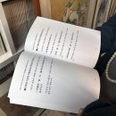 사주명리학(중급/저녁) | 종로사주 동원당사주타로ㅣ 서울사주·종로3가사주 인도명리학 상담 후기