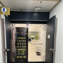 경기도 수원시 팔달구 효원로 207 이미지