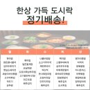 (주) 담다 이미지
