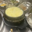 손가네참숯구이 | 성서 이곡동 맛집 79참숯구이 외식하기 좋은 가성비 고기집
