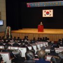 사포산촌생태마을 이미지