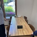 당너머흑염소 이미지