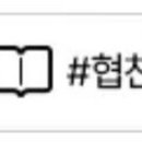 안경매니져 배방점 이미지