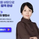 행정사사무소 혜온 이미지