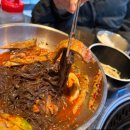 한우육전식당 | 성수 한우 맛집 고기가 입에서 살살 녹는 마블정 LA양념갈비 정식과 투뿔한우 육전 후기