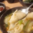 성복동 이미지