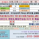 항구모텔 이미지