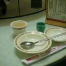 우성안경원 이미지