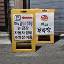 소답동117 이미지