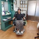 나래이용소