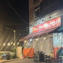 누나네솥뚜껑삼겹살 | 망우 솥뚜껑 노상 맛집 | &#39;누나네 솥뚜껑 삼겹살&#39; 하.. 여기 진짜 제가 아끼는 집이거든요... 진짜.. 후...