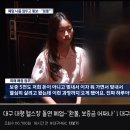 현재 난리난 대구 헬스장 폐업사건 ㄷㄷㄷㄷ 회원만 1600명 ㄷㄷㄷㄷ. gif 이미지