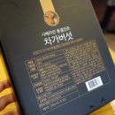 굿띵쓰