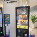 대청호코스 이미지