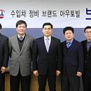 아우토빌 이미지