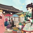 보르미네 이미지