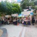 제일쇼핑 이미지