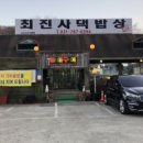 (주)한독모터스 이미지
