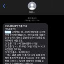 메디365플러스
