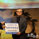 포항남성합창단 정기연주회 이미지