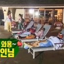생수앤헬스