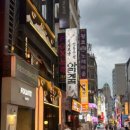 오시란 | 클라이밍 끝나고 종각역 술집 찾을 때는 종각역 "아리계곡"