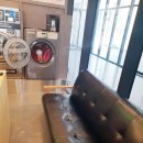 뉴타운세탁소 이미지