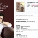 에이스5단지 아파트 경로당 이미지