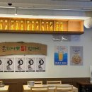 달콤 고소 쿠키클레이 다이닝코드