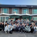 춘천시립양로원 이미지