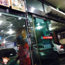 물텅벙아구찜 | 수요미식회 아구찜편 인천 성진물텀벙 다녀온 솔직후기 !