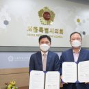 (주)휴맥스