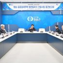청송기획 대경일보