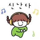 풍년회관 이미지