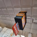 수산상회 | 노량진수산시장 쭈꾸미 새조개 여수상회 구매후기(새조개 알쭈꾸미 샤브샤브)