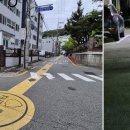 용호1치안센터 이미지