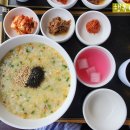 본죽 전주평화동점 이미지