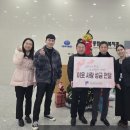 한국식품안전관리인증원 보건뉴스