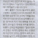 강원슈퍼 이미지