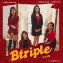 Dream in d 이미지