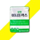 성원돈까스 쇼핑하우
