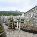 이현민농장 이미지