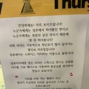 창원용호동카레 맛집 "커리보이즈" 유럽풍 향신료 카레 먹고 온 후기