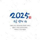 투아이스안경원 이미지