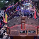 제58회 여수거북선축제 이미지