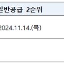 린이앤지