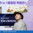 힐링 요가 B 이미지