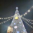 가족뮤지컬 [크리스마스 캐롤] | 데이트!!, 광화문 광장, 세종 문화회관 <뮤지컬 크리스마스 캐롤> 후기, 을지맥옥 수제🍺맥주 먹기