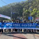 정화식품(주) 이미지