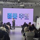 케이맘바 이미지